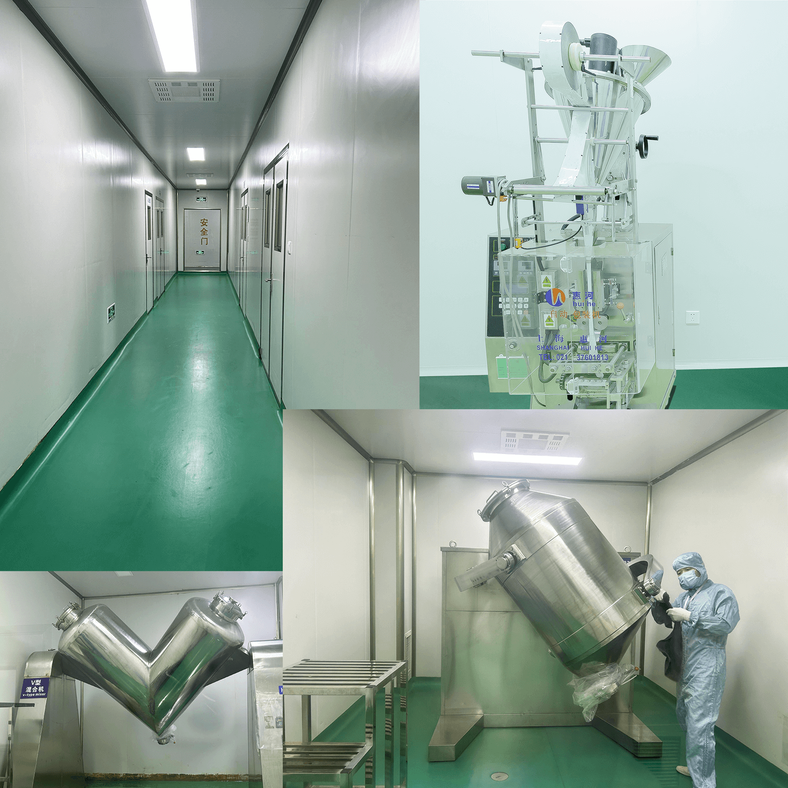 Mushroom coffee contract manufacturing