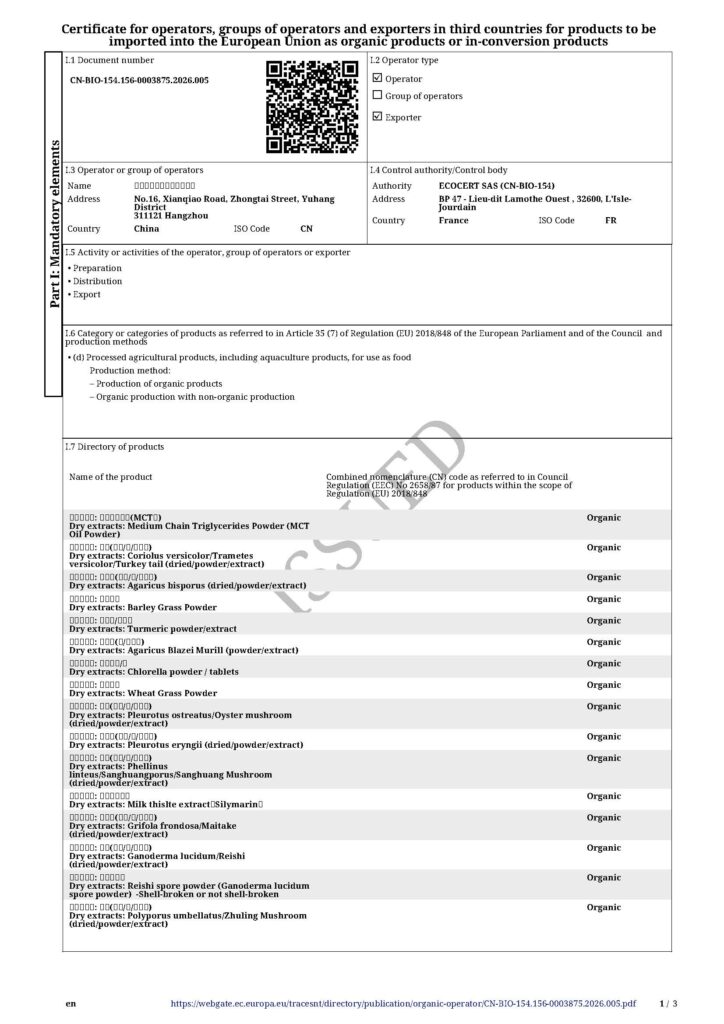 Coming Herb EU Organic Certificate 2026